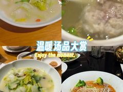 -乐忻皇朝(上海中心大厦店)