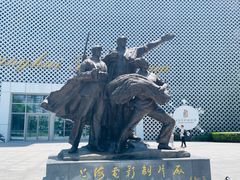 -上海电影博物馆