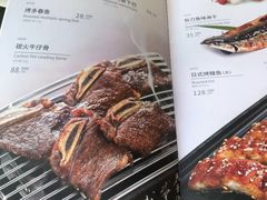 菜单-山葵家·创意料理(宁波来福士店)