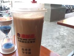 -南城香(欧陆经典万兴苑店)
