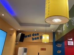 -新概念来凤鱼(璧山店)