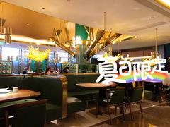 大堂-木棉·醉心粤味(COCO Park店)