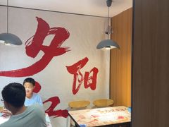 -夕阳红小吃(中街大悦城店)