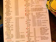 菜单-宁波状元楼酒店(和义路店)