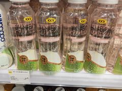 -KKV(深圳kk one 店)