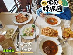 罗宋汤-德大西餐社(云南南路店)