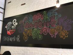 -妈妈的味道(工人体育场东路店)