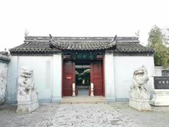 -水绘园