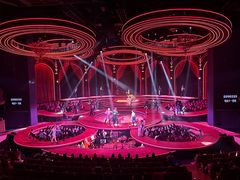 -交通银行前滩31演艺中心