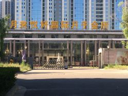 点击看大图 -月来悦好国际月子会所