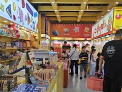 -娃娃集合营(上海奉贤龙湖天街店)