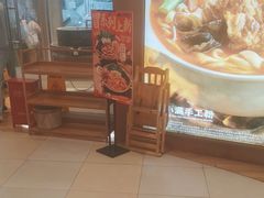 -小满手工粉(上海维璟广场店)