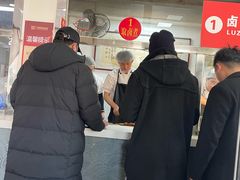 -门框胡同百年卤煮(新街口店)