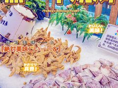-永远爱烤肉火锅自助(龙德广场店)