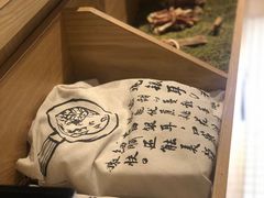 -炖物24章·顺时轻养茶(杭州保利时光里店)