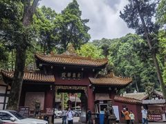 -凤栖山