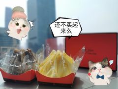 -檬舒舒MonChouChou(久光百货店)