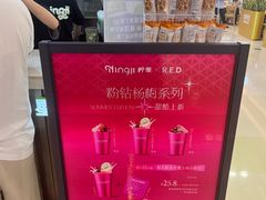-长沙星沙万象汇