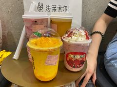 -果呀呀(国金街店)