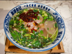 -雁滩白记·兰州牛肉面
