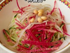 -北京全聚德(王府井店)
