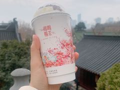 -鸡鸣赐茶(鸡鸣寺路店)