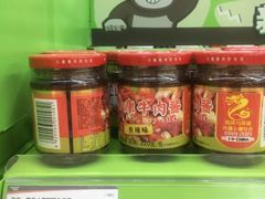 -华润万家(华夏店)