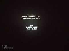 -中国科学技术馆影院