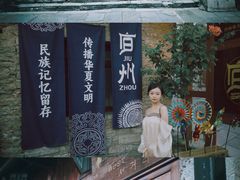 -安顺旧州古镇