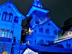 -马勒别墅饭店(静安寺店)