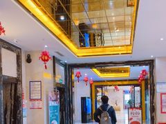 -温州大酒店