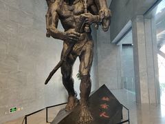 -北京周口店北京人遗址博物馆