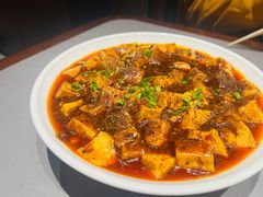 麻婆豆腐-四川饭店·川味水煮鱼(长白店)