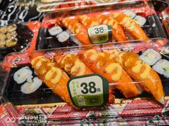 -池田寿司·新鲜现做(昌平悦荟店)