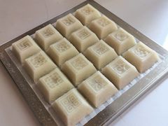 -云间粮仓