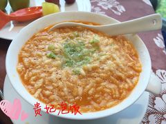 -浦江二号·独栋江景餐厅(滨江大道店)