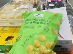 -山姆会员商店(亦庄创意生活广场店)