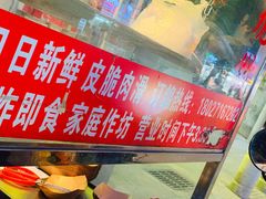 -江南西(地铁站)