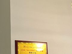 -海胆小馆(东北水饺·春柳店)