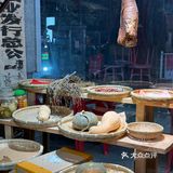 市井小巷皆是人间烟火🧨