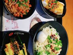 -正居鲜面(军工店)