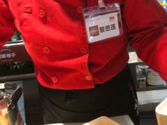 -川西坝子火锅(金沙1.0直营店)