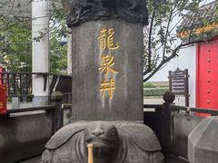 -泸州老窖景区
