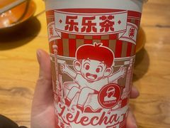 -先启半步颠小酒馆(虹桥龙湖天街店)