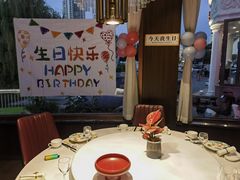 -皇冠明珠鱼翅楼(水上公园店)