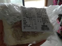 -花园饼屋·吐司蛋糕面包(星海店)