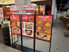 -虾吃虾涮.虾火锅.肉蟹煲(步步高梅溪新天地店)