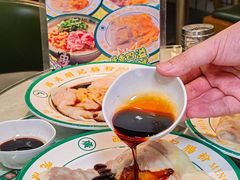 -西关明记肠粉(荔枝湾店)