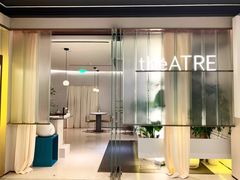 门面-théATRE 茶聚场(王府中環店)