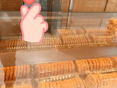 -東更道点心行(文化东路店)